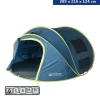 Schnellaufbauzelt POP UP-NAVY